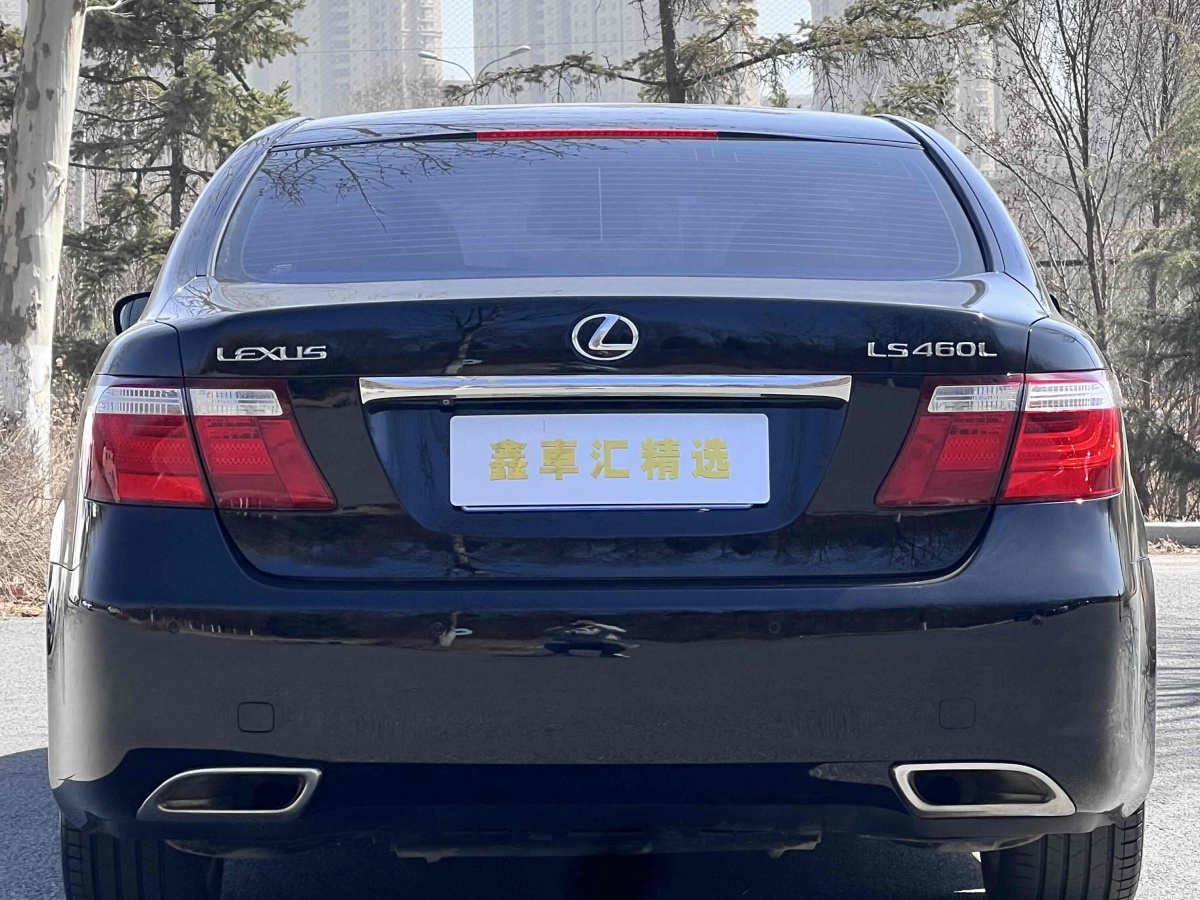 雷克薩斯 LS  2006款 460L 尊貴版圖片