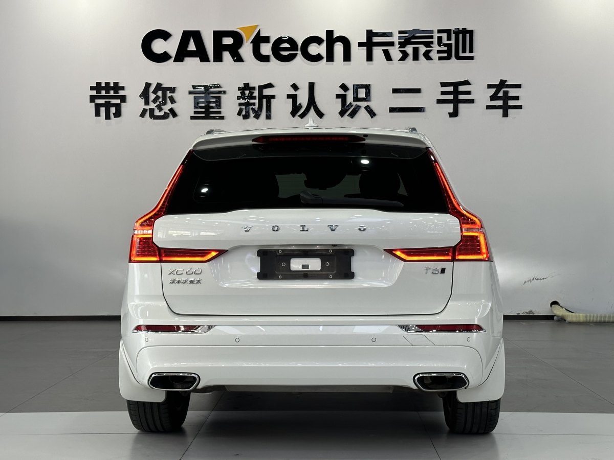 沃爾沃 XC60  2021款 T5 四驅智遠豪華版圖片