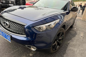 QX70 英菲尼迪 3.7L 绝影版