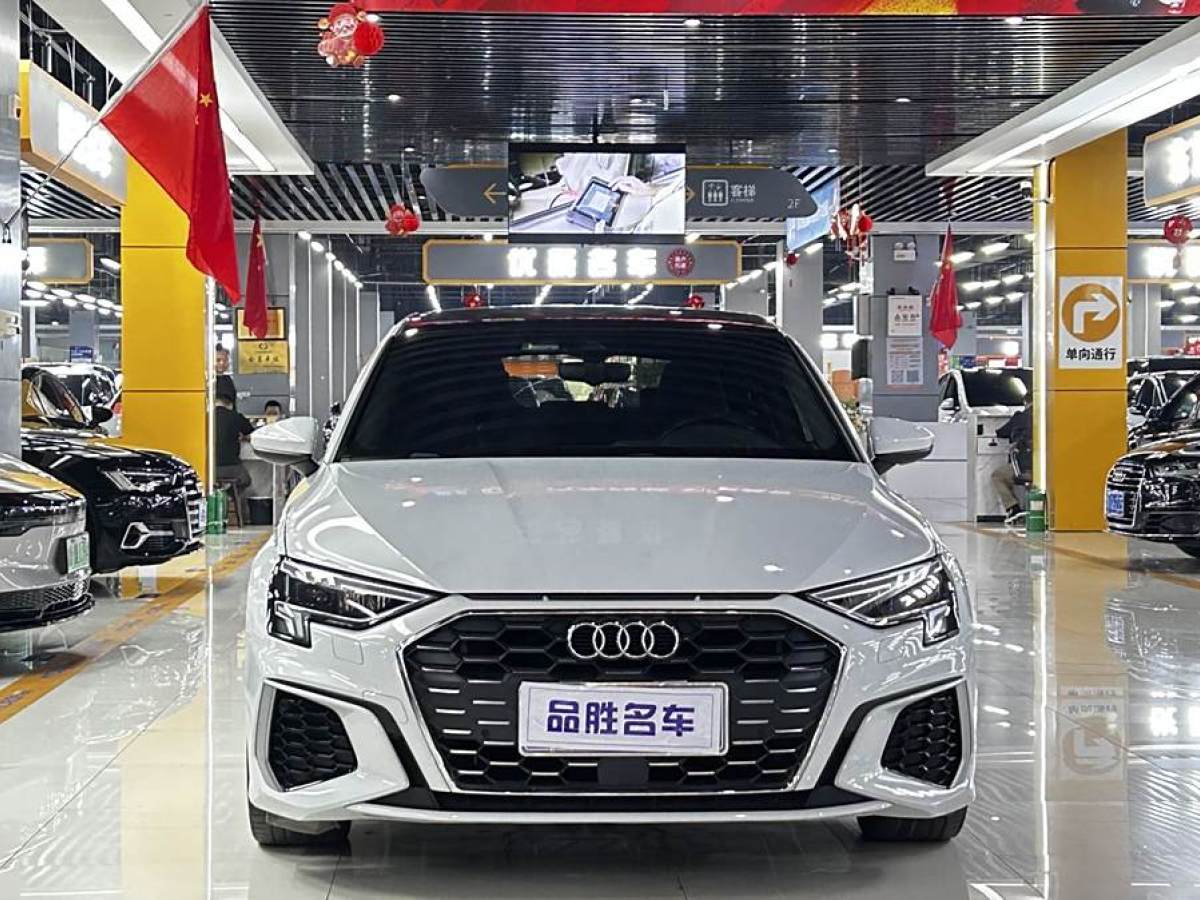 2021年10月奧迪 奧迪A3  2021款 Sportback 35 TFSI 時(shí)尚運(yùn)動(dòng)型