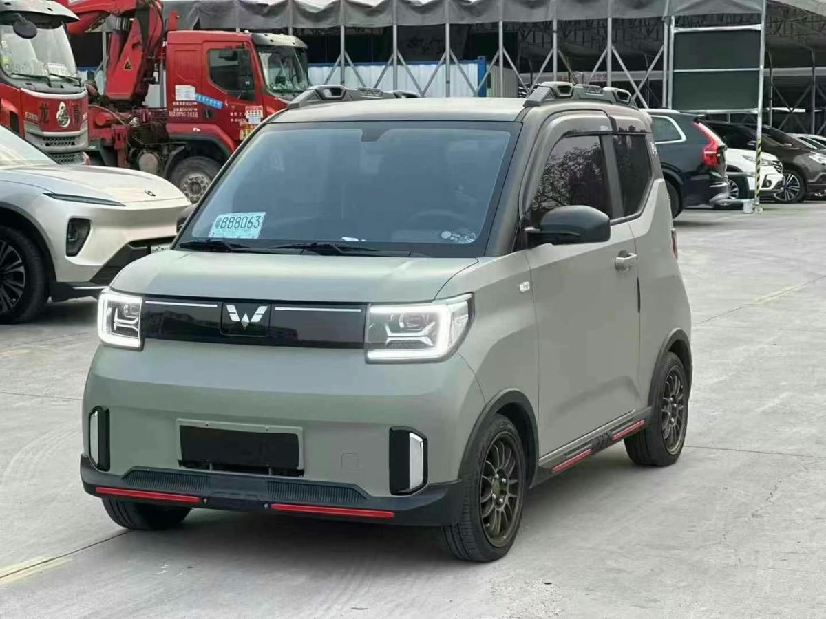 江鈴新能源 易至EV3  2022款 小雷達(dá)悅跑型圖片