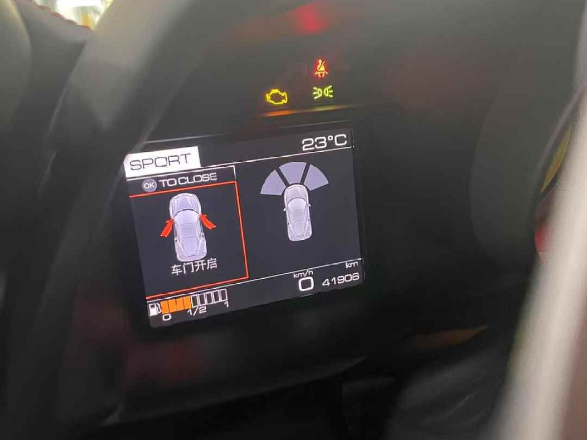 法拉利 GTC4Lusso  2016款 6.3L V12圖片