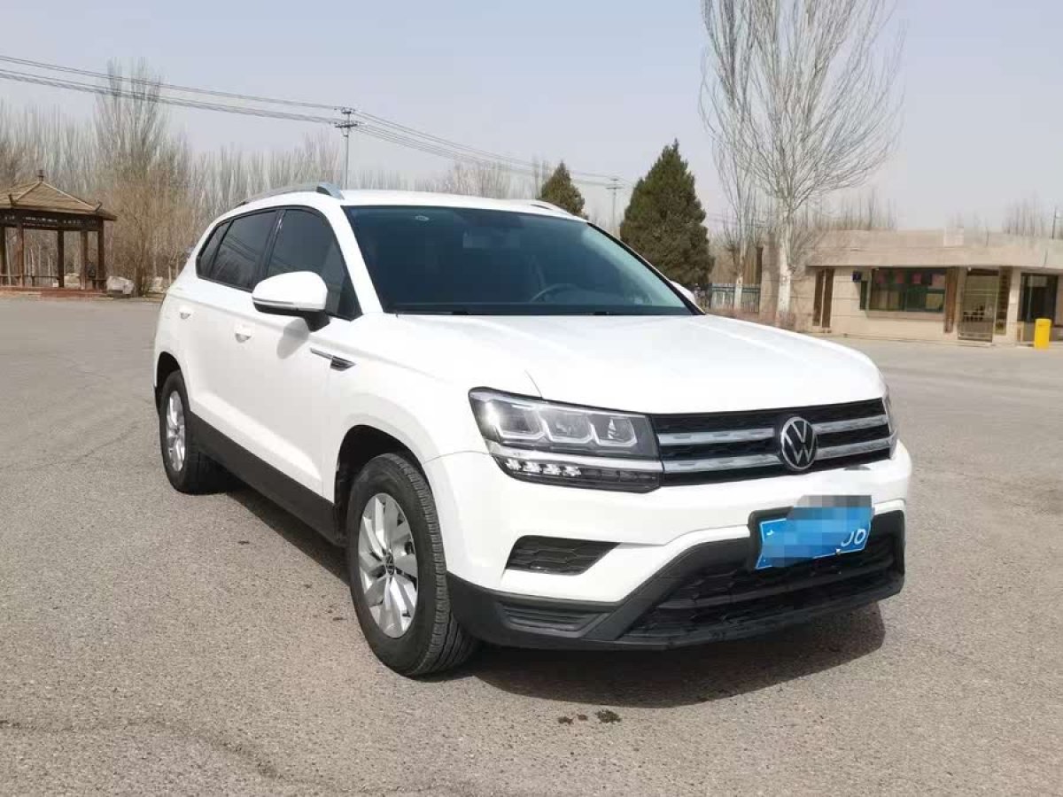 大眾 途岳  2022款 280TSI 兩驅(qū)風(fēng)尚版圖片