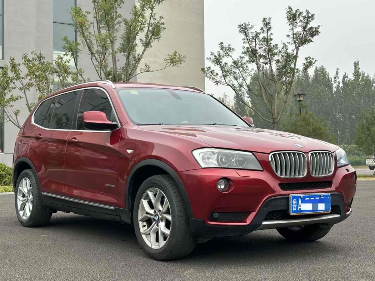 寶馬 寶馬X3  2011款 xDrive28i 豪華型圖片