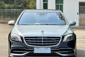 迈巴赫S级 奔驰  改款 S 450 4MATIC