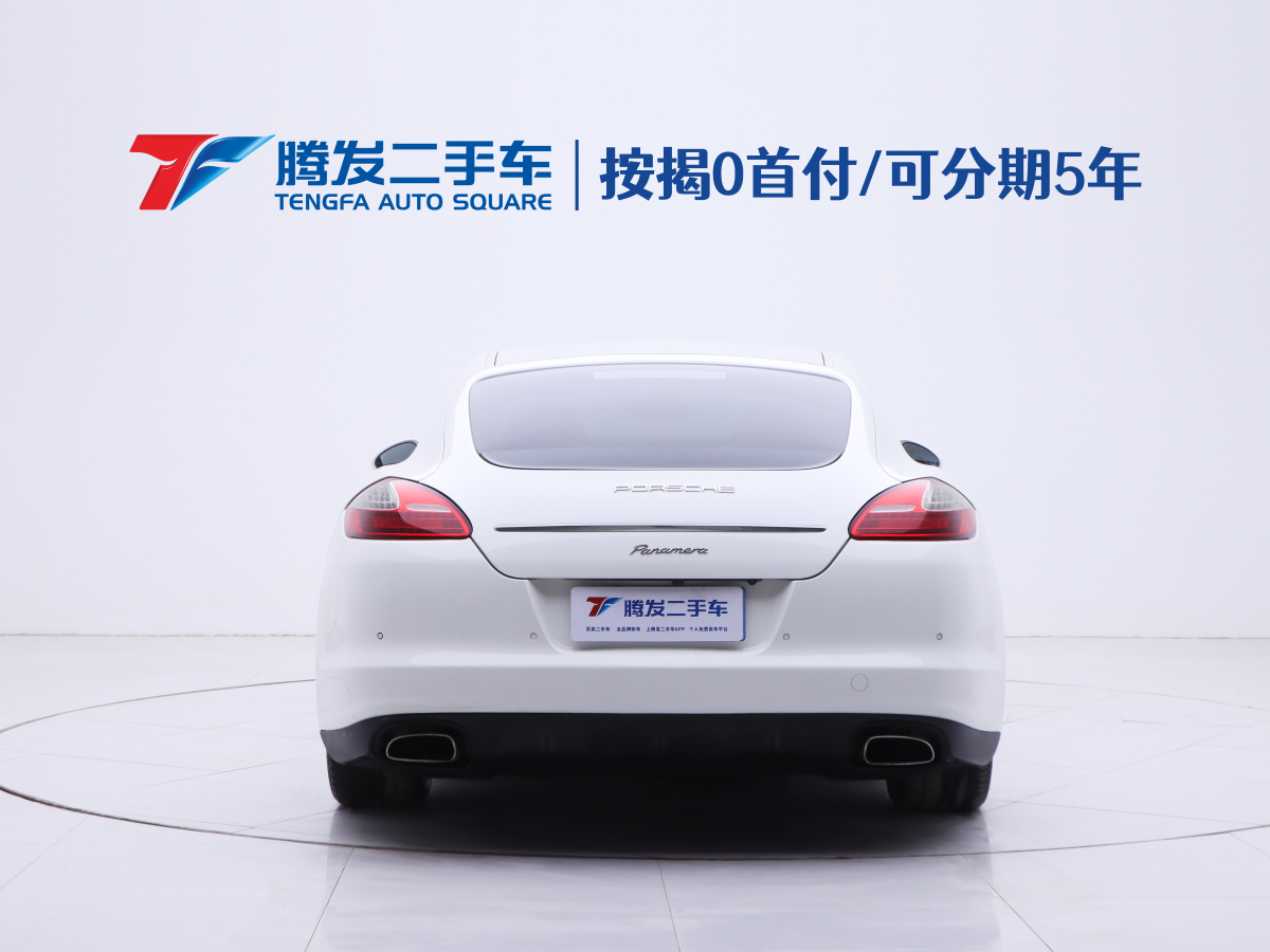 保時(shí)捷 Panamera  2010款 Panamera 4 3.6L圖片