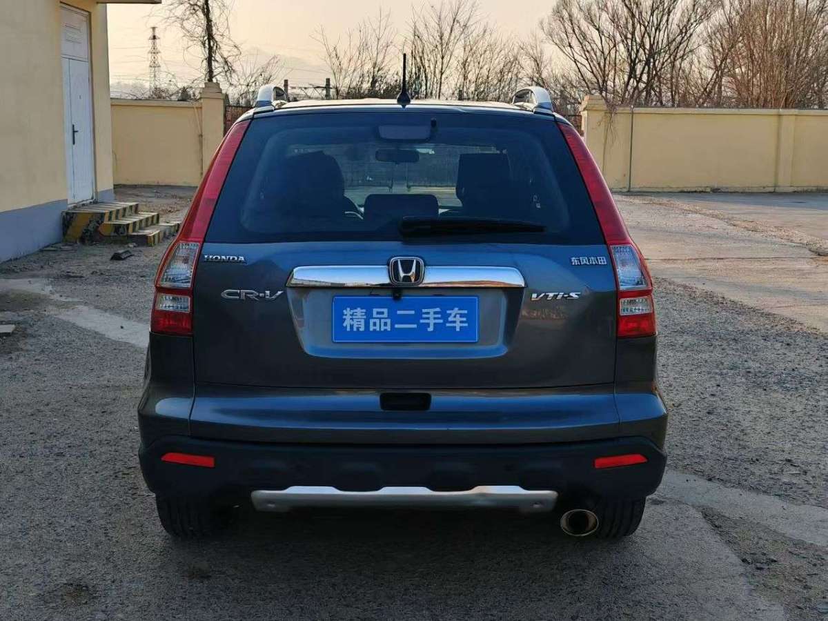 2009年12月本田 CR-V  2010款 2.4L 自動(dòng)四驅(qū)尊貴導(dǎo)航版