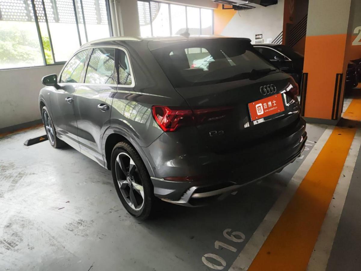 奧迪 奧迪Q3  2024款 35 TFSI 時尚動感型圖片