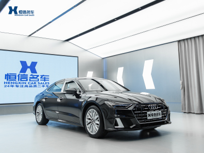 2024年2月 奧迪 奧迪A7L 45TFSI S-line 筑夢(mèng)型 流晶套裝圖片