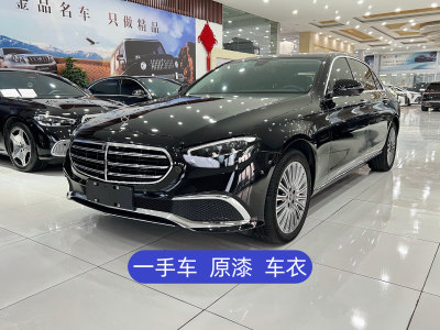 2022年4月 奔馳 奔馳E級 改款二 E 300 L 時(shí)尚型圖片