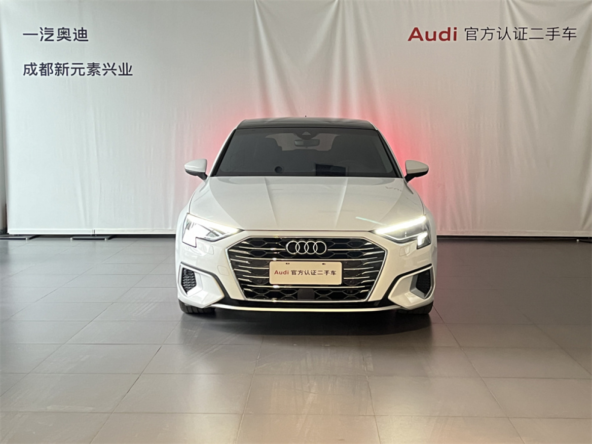 奧迪 奧迪A3  2022款 Sportback 35 TFSI 時(shí)尚致雅型圖片