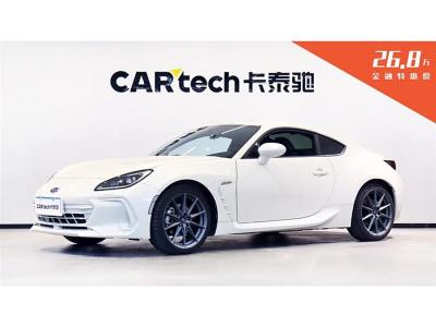 2023年6月 斯巴魯 BRZ 2.4L 手動版圖片