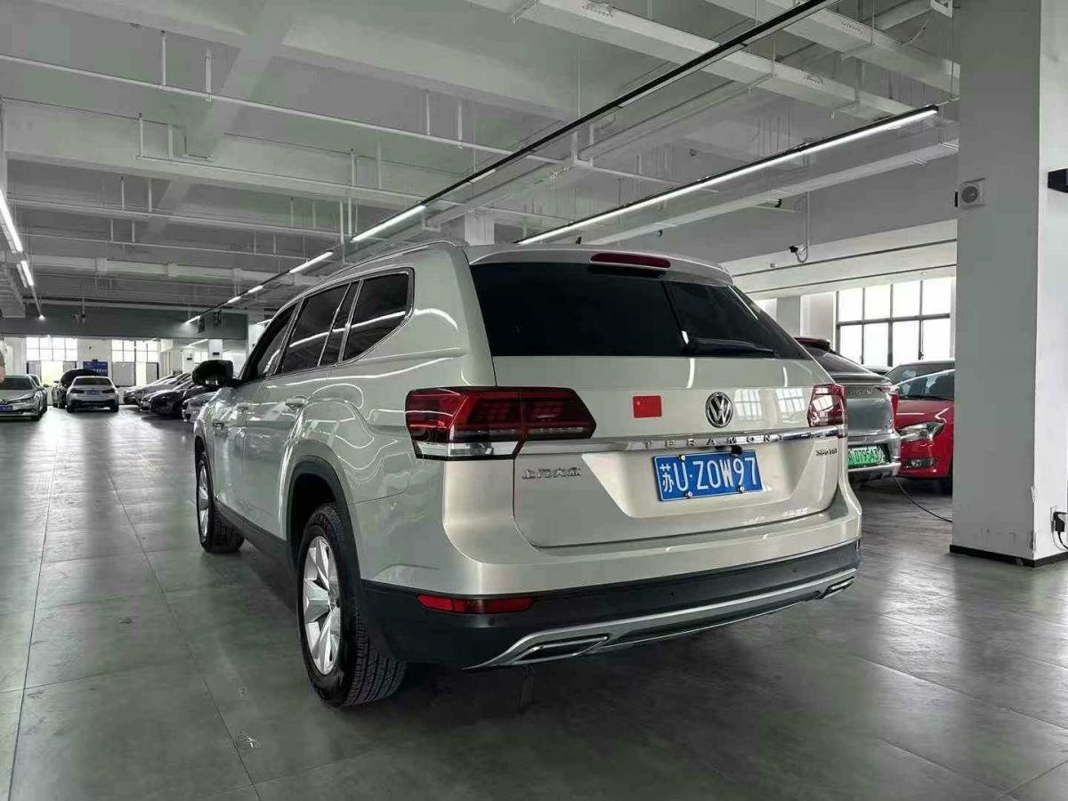 大眾 途昂  2019款  330TSI 兩驅(qū)尊崇豪華版圖片