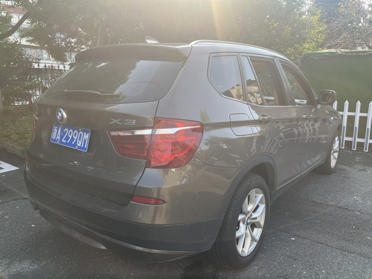 寶馬 寶馬X3  2011款 xDrive28i 領(lǐng)先型圖片