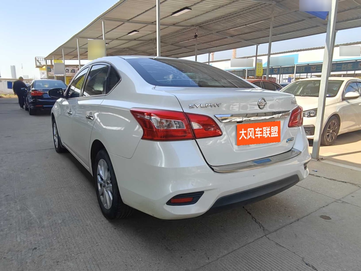 日產(chǎn) 軒逸  2018款 1.6XV CVT尊享版圖片