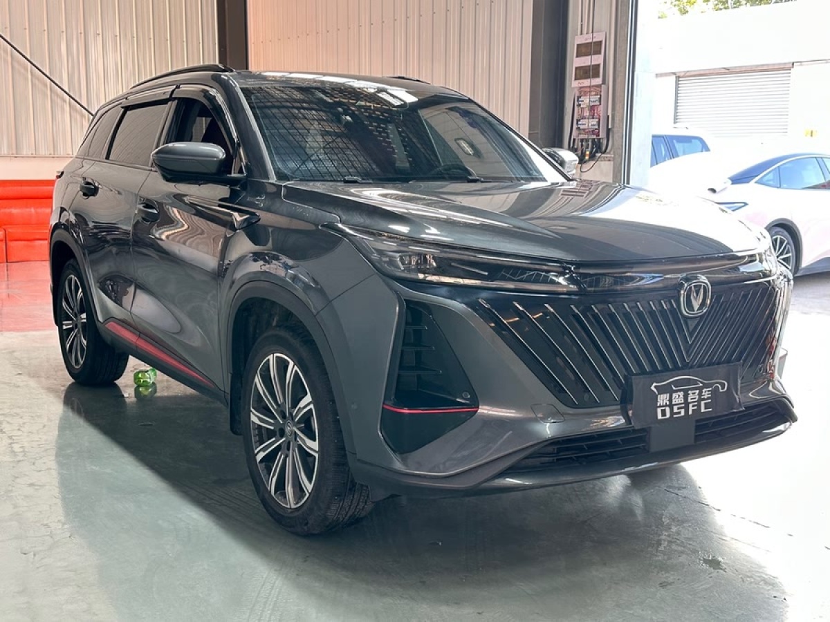 長安 CS75 PLUS  2022款 2.0T 自動(dòng)旗艦型圖片