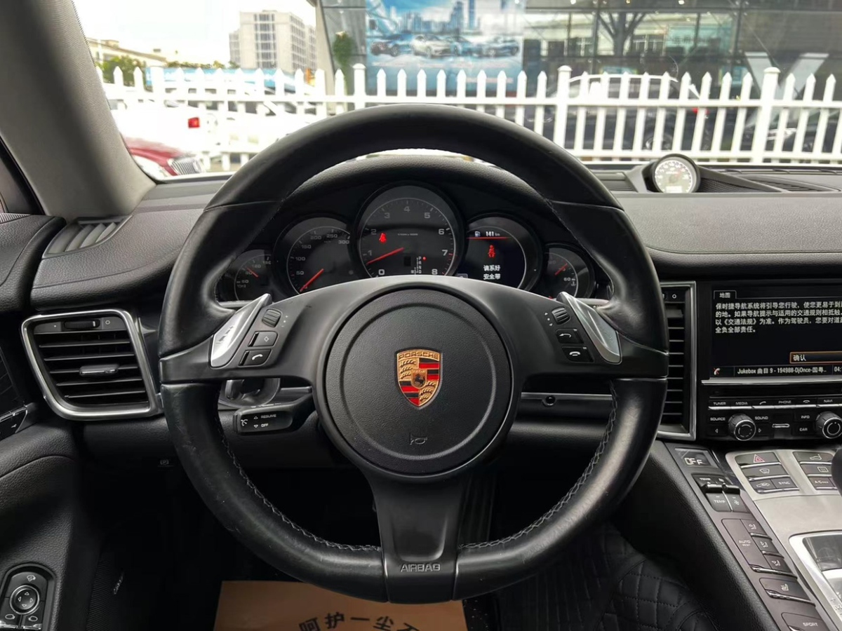 保時(shí)捷 Panamera  2014款 Panamera 3.0T圖片