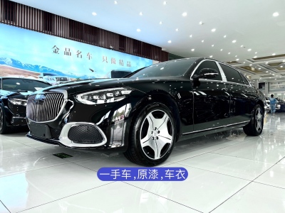 2024年2月 奔馳 邁巴赫S級(jí) S 480 4MATIC圖片