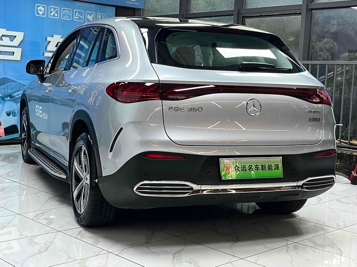 奔馳 奔馳EQE SUV  2023款 350 4MATIC 先鋒版圖片