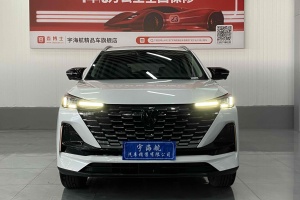 CS55 PLUS 長安 第二代 1.5T DCT領(lǐng)航型