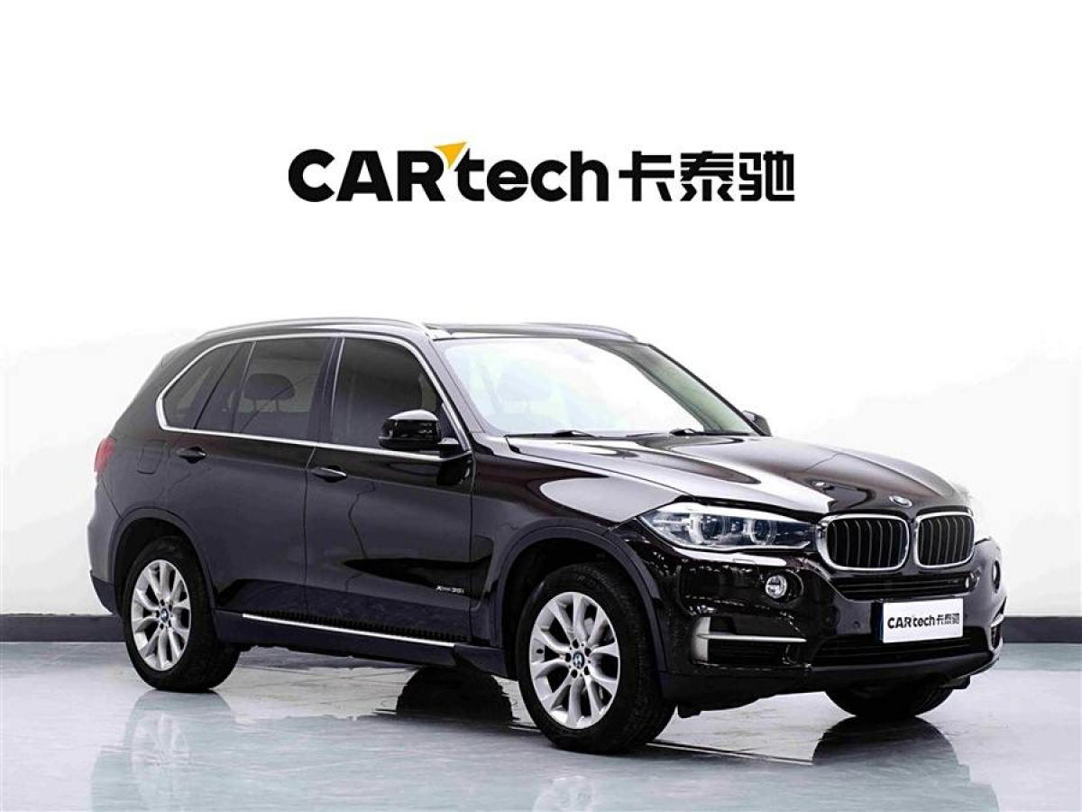 寶馬 寶馬X5  2014款 xDrive35i 典雅型圖片