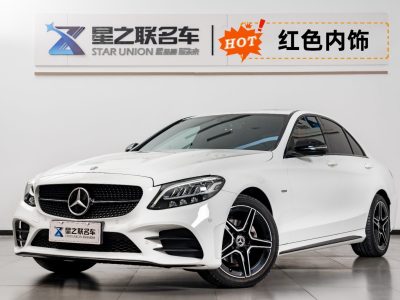 2022年1月 奔馳 奔馳C級(jí) C 260 星耀臻藏版圖片