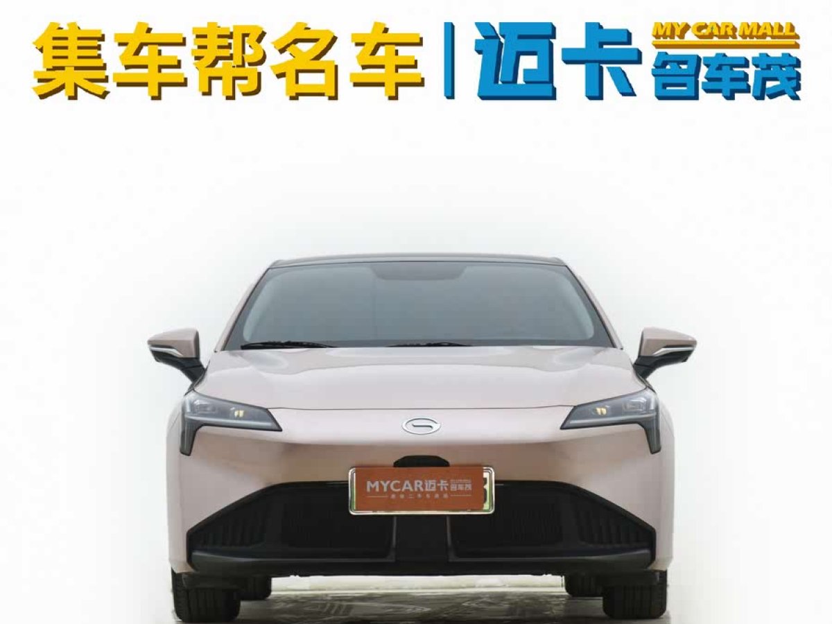 埃安 AION S Plus  2021款 Plus 70 智領(lǐng)版圖片