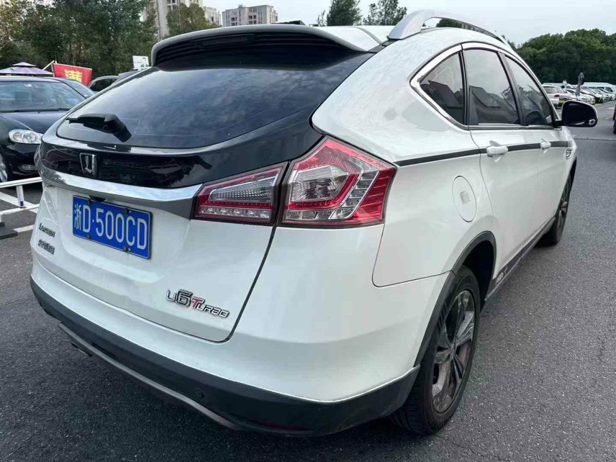 納智捷 優(yōu)6 SUV  2014款 1.8T 智尊型圖片