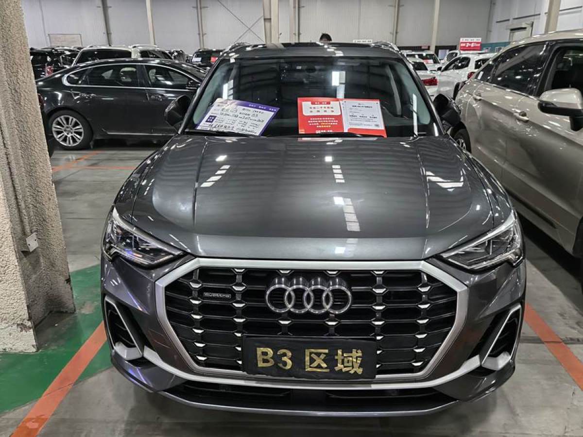 奧迪 奧迪Q3  2021款 45 TFSI quattro 豪華動感型圖片