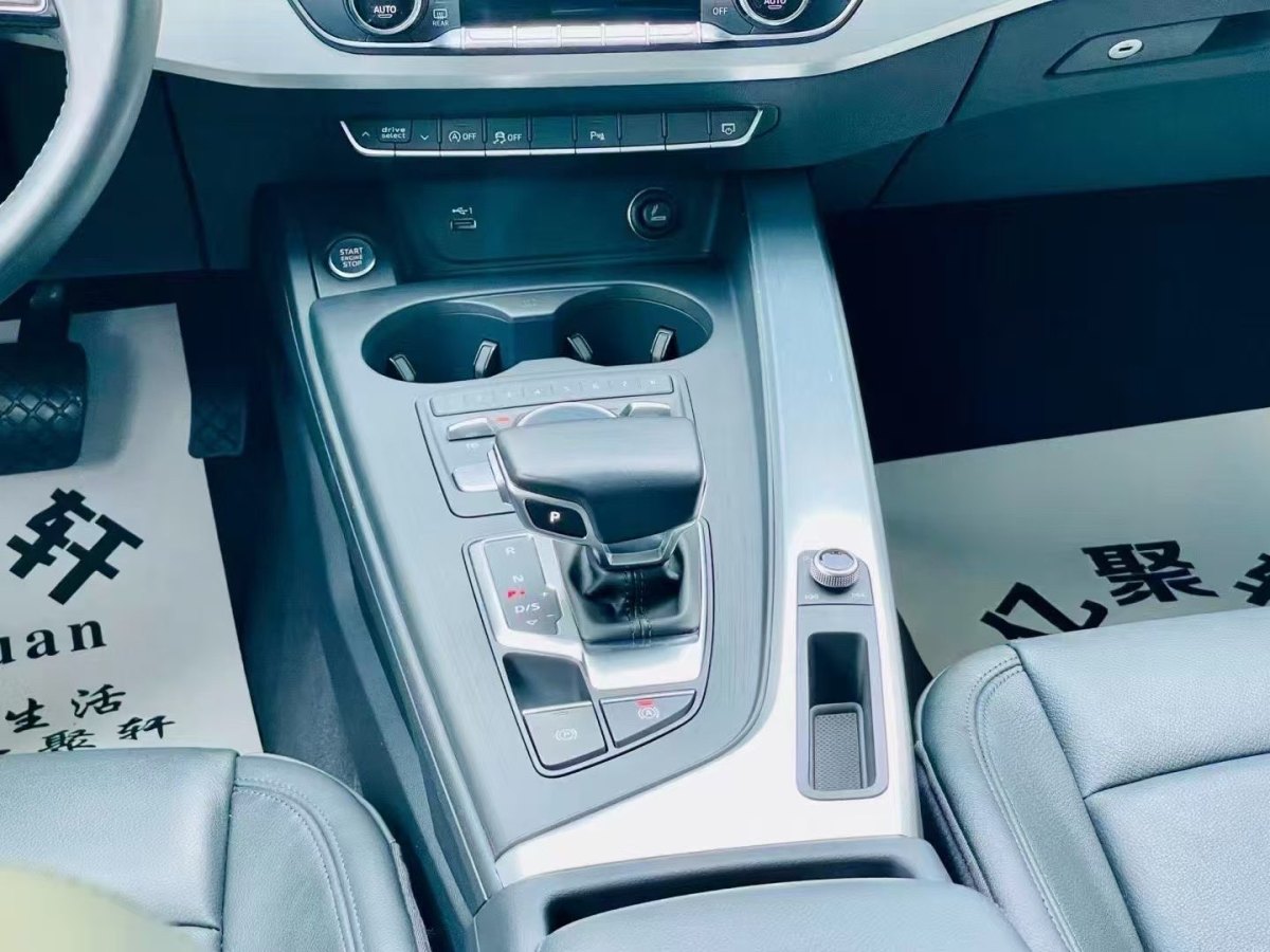 奧迪 奧迪A4L  2018款 30周年年型 40 TFSI 時尚型圖片