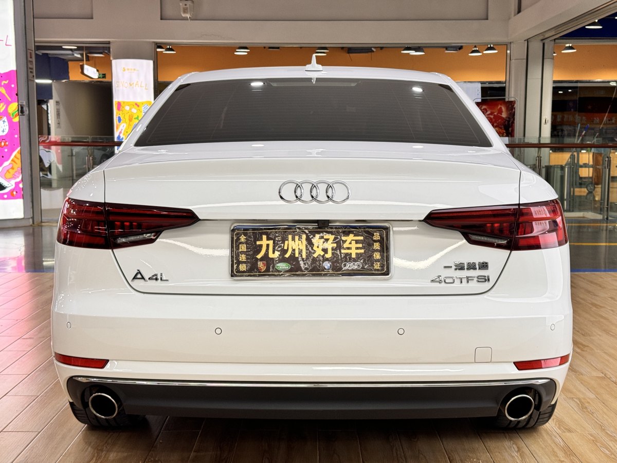 奧迪 奧迪A4L  2018款 30周年年型 40 TFSI 進(jìn)取型圖片