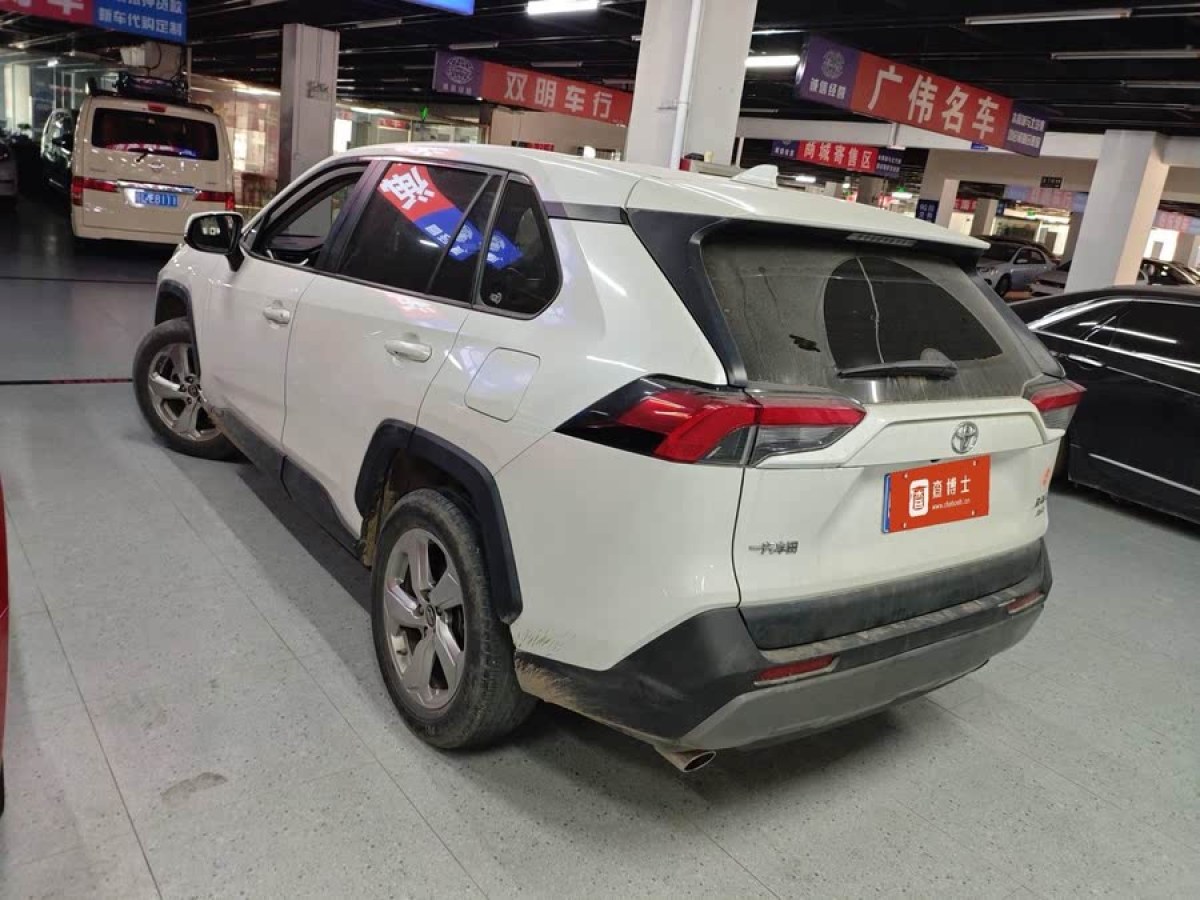 豐田 RAV4榮放  2020款 2.0L CVT四驅(qū)風(fēng)尚PLUS版圖片