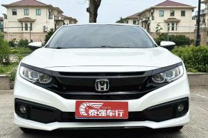 思域 本田 180TURBO CVT尚動版