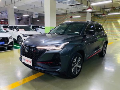 2020年7月 長安 CS75 PLUS 1.5T 自動尊貴型圖片