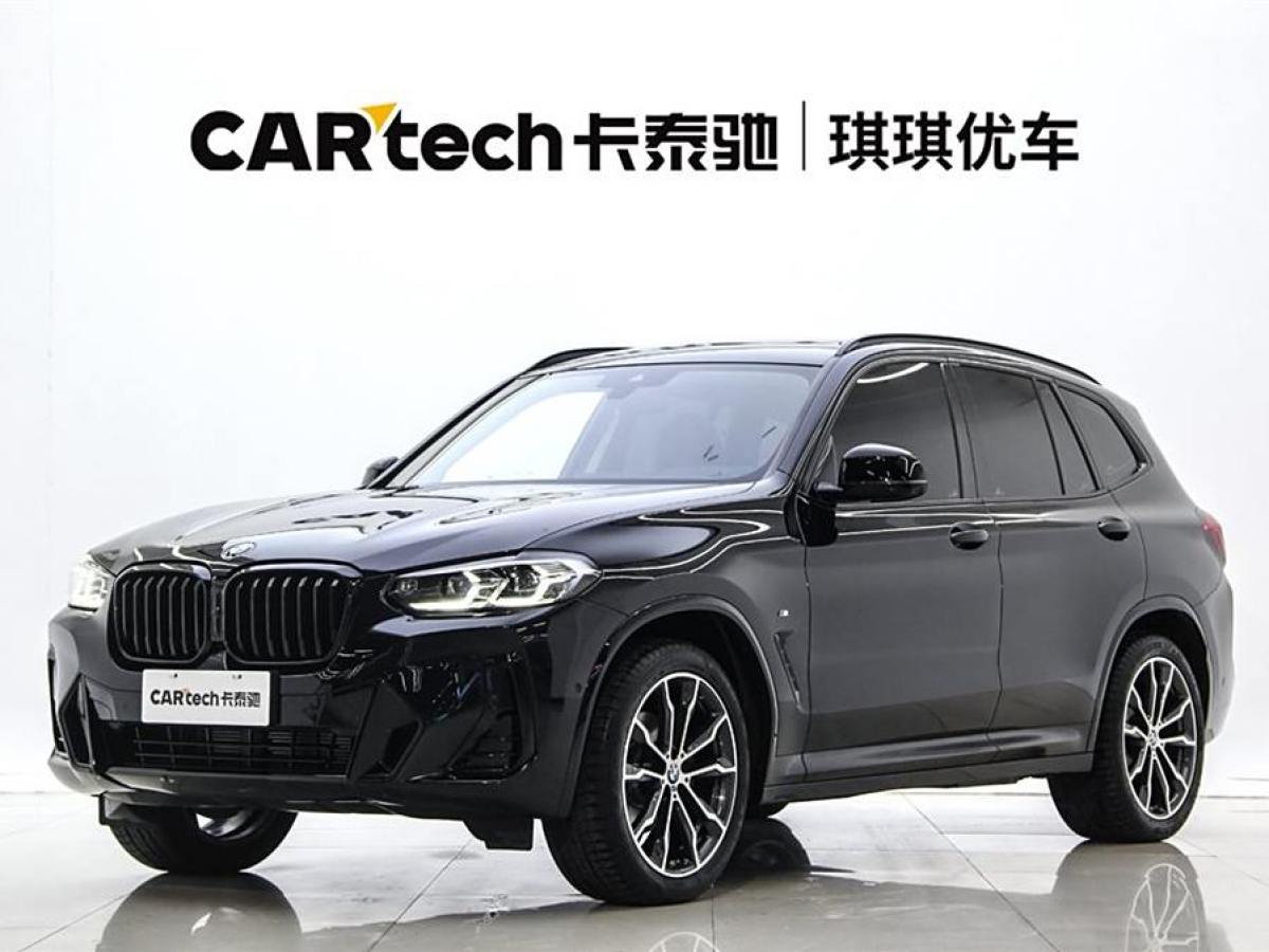 2023年9月寶馬 寶馬X3  2022款 改款 xDrive30i 領(lǐng)先型 M曜夜套裝