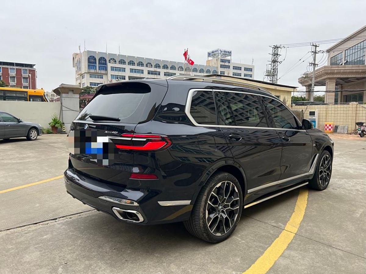 寶馬 寶馬X7  2023款 xDrive40i 行政型M運動套裝圖片