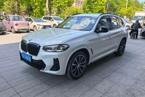 寶馬X3 寶馬 xDrive30i 領(lǐng)先型 M曜夜套裝