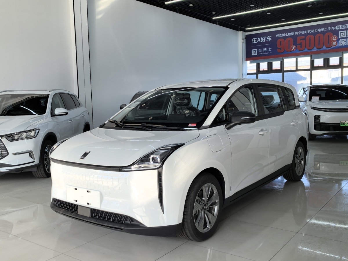 奔騰 奔騰NAT  2022款 悅享出行 換電版 100kW 414km圖片