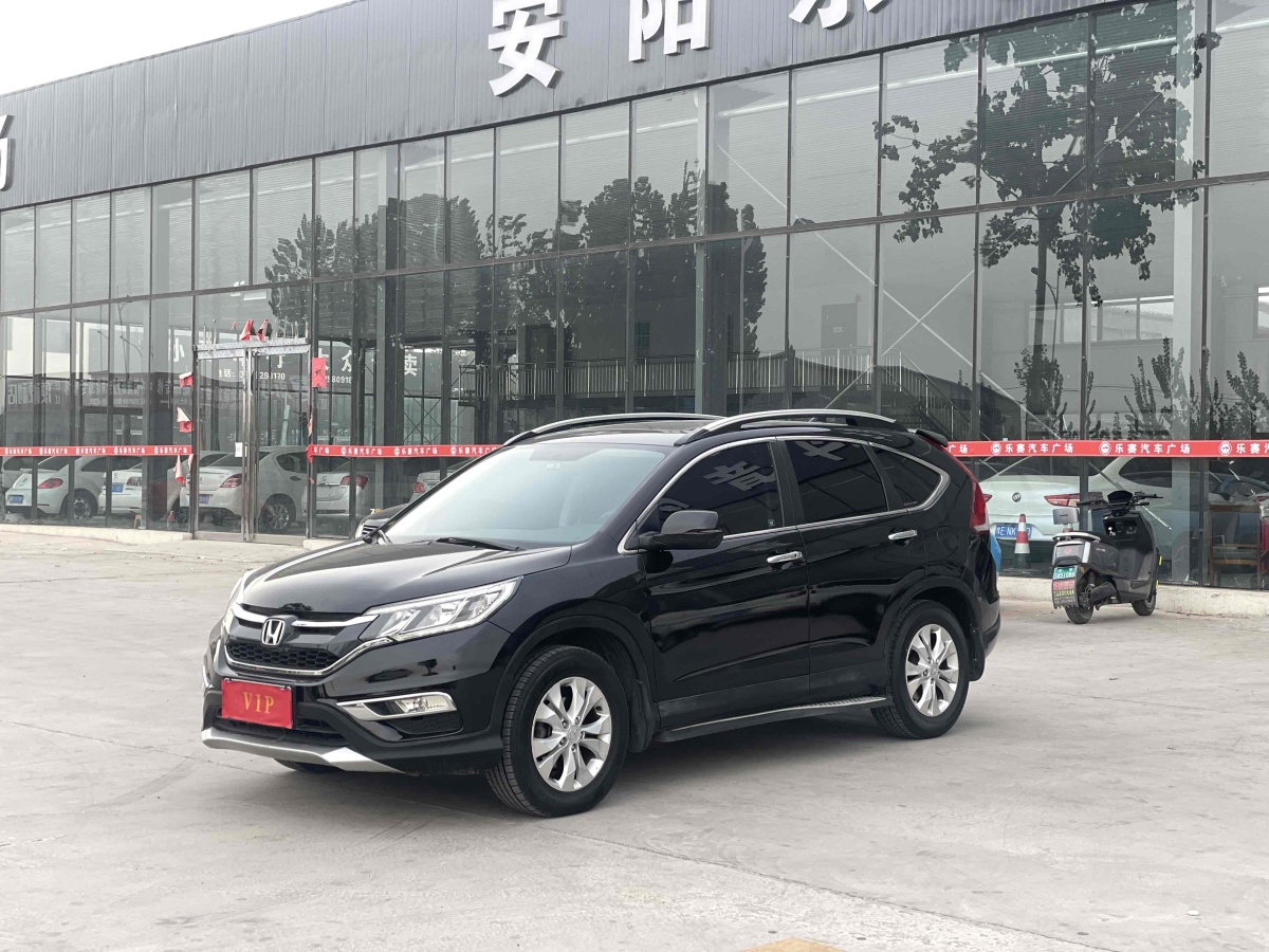 本田 CR-V  2013款 2.4L 四驅(qū)豪華版圖片