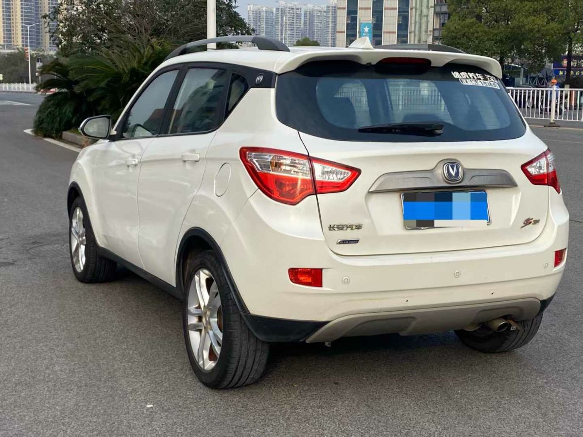 長(zhǎng)安 CS35  2014款 1.6L 手動(dòng)舒適型 國(guó)IV圖片