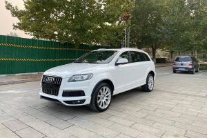 奧迪Q7 奧迪 3.0 TFSI 專(zhuān)享型(200kW)