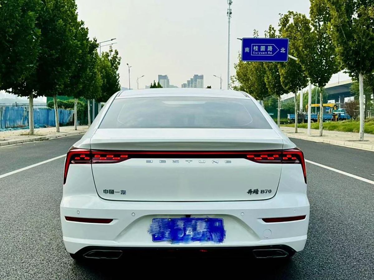 2022年5月奔騰 B70  2022款 1.5T 自動(dòng)十五周年經(jīng)典版