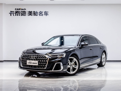  奧迪A8 2023款 A8L 50 TFSI quattro 臻選型 圖片