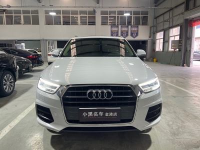 2018年3月 奧迪 奧迪Q3 30周年年型 30 TFSI 時(shí)尚型圖片