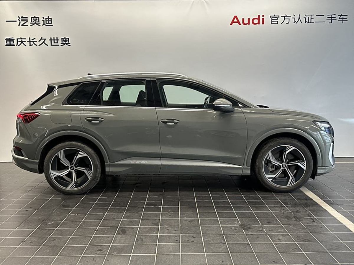 奧迪 奧迪Q4 e-tron  2023款 40 e-tron 創(chuàng)境版圖片