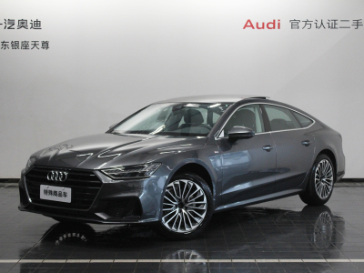 2024年10月 奧迪 奧迪A7(進口) 40 TFSI 豪華型圖片