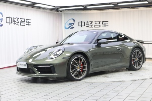 2019年12月 911 保時捷 Carrera S 3.0T