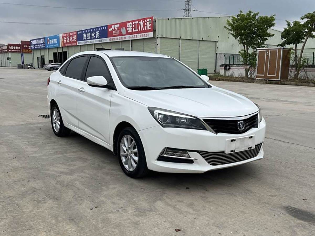 長安 悅翔V7  2016款 1.6L 手動樂動型 國V圖片