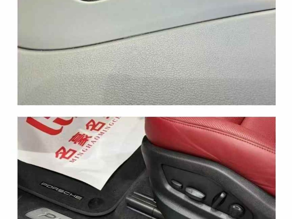 保時(shí)捷 911  2023款 Carrera 3.0T圖片