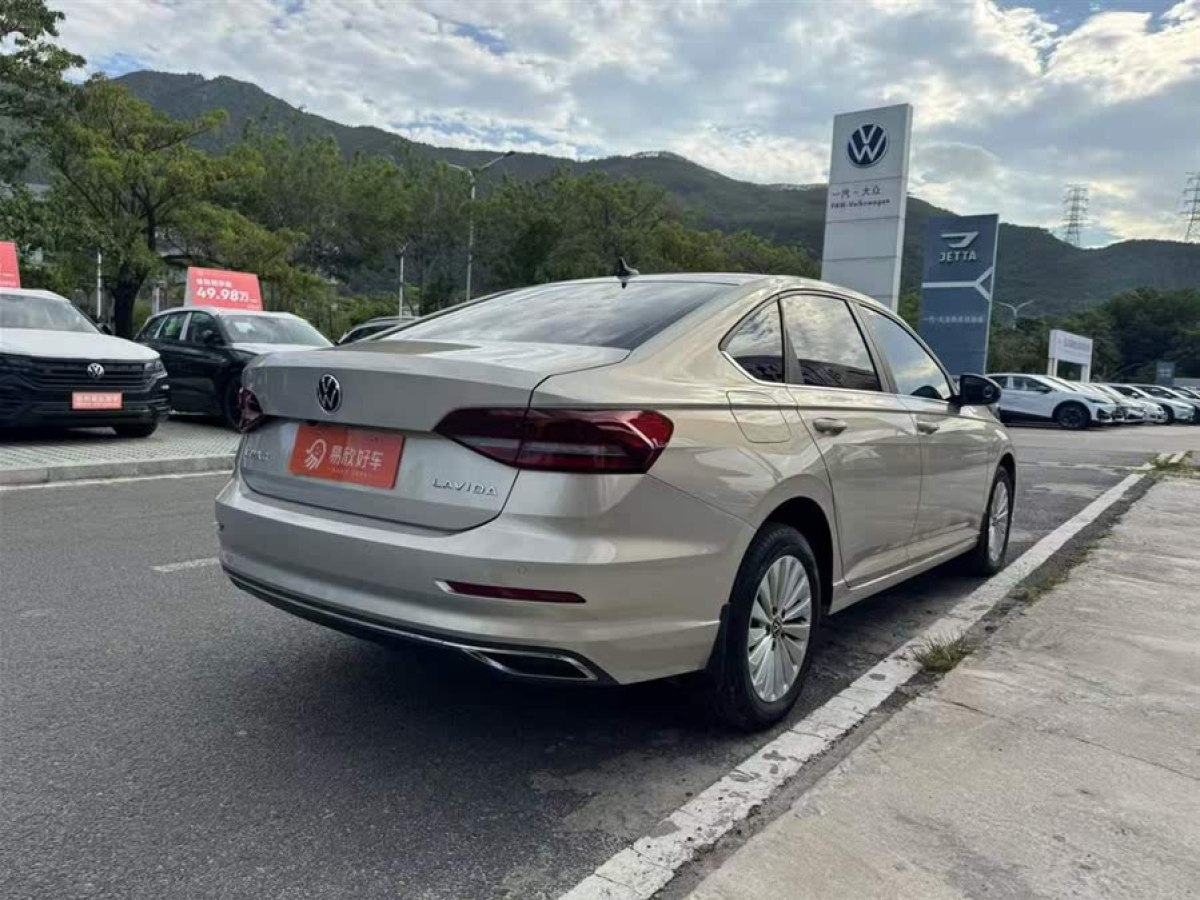 大眾 朗逸  2021款 1.5L 自動舒適版圖片